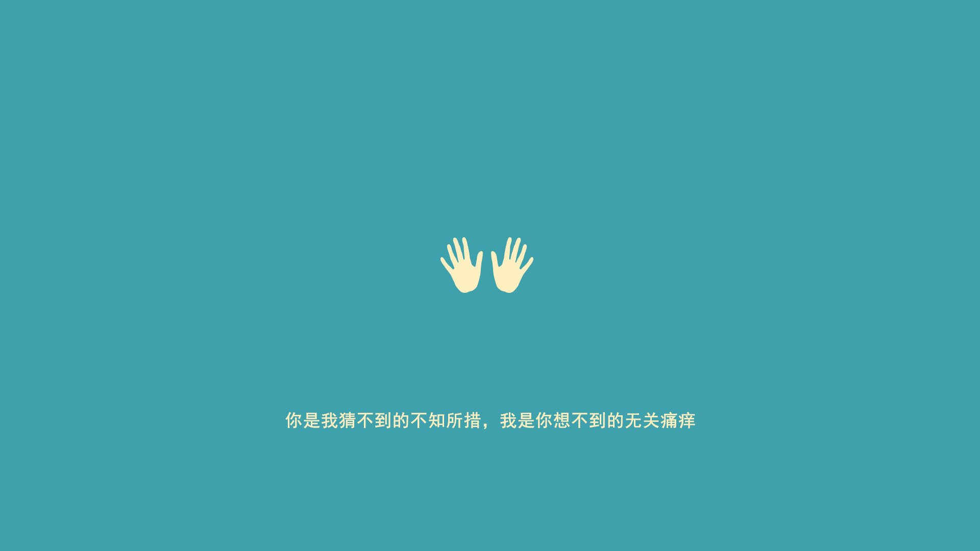 北京鸭赛季目标明确全力冲击前列，北京鸭苗图片